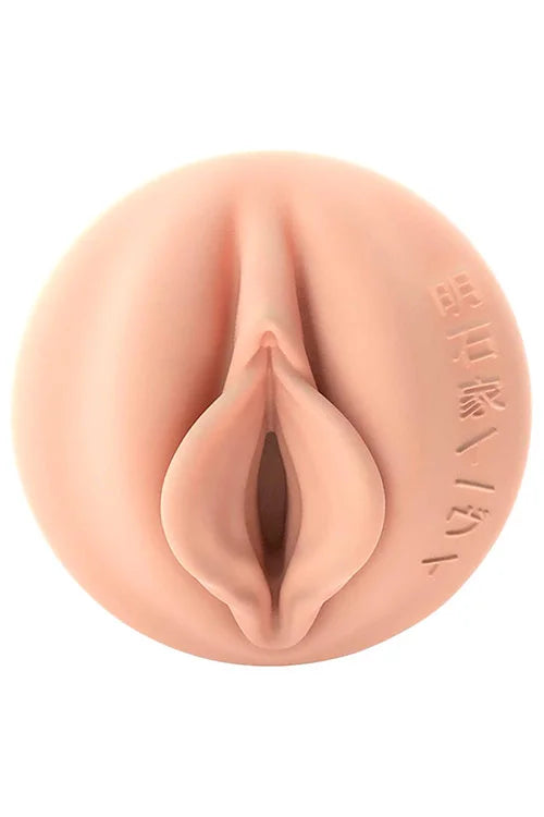 FleshLight Fantasy Evie Akashiya Sho Akuma 10 Masturbator